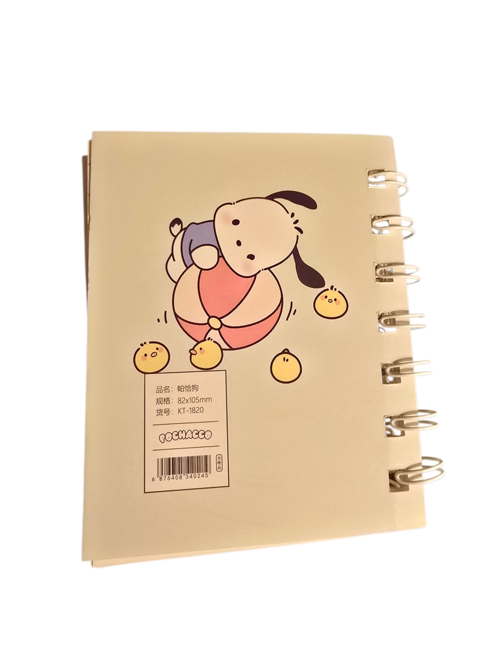 Pochacco Mini Notebook Set + 6 Gel Pens Sanrio Stationery Bundle Kawaii Gift Set - Picture 7 of 12